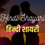 Hindi shayari